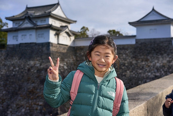Osaka Castle