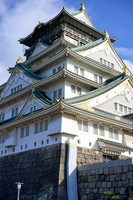 Osaka Castle