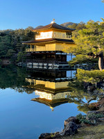 Kinkaku-ji (金閣寺)