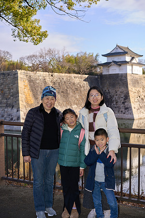 Osaka Castle