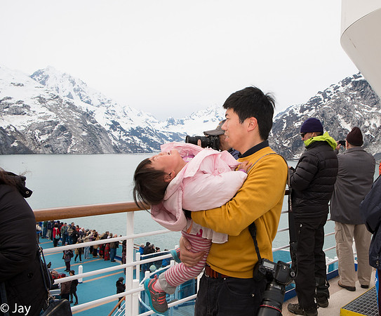 Glacier Bay